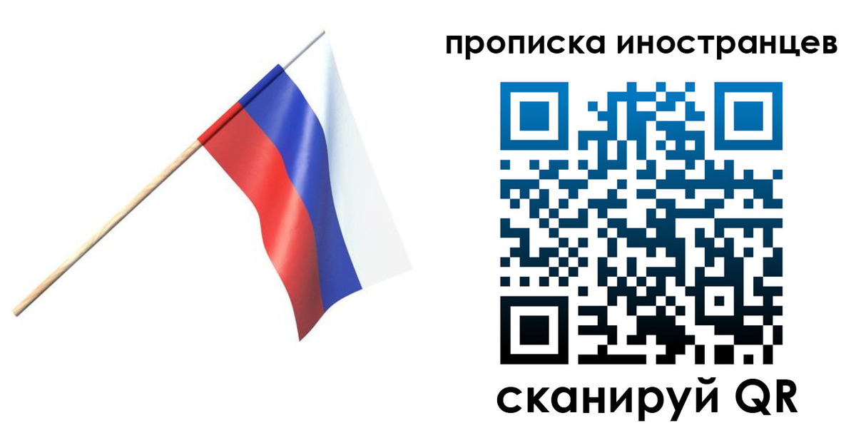 форма 3 в Волхове